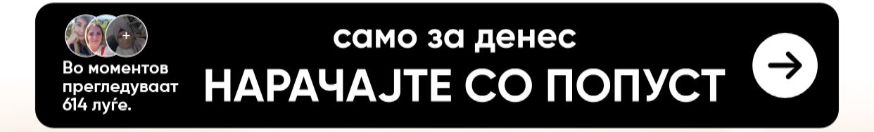 Promotional Imasge 1